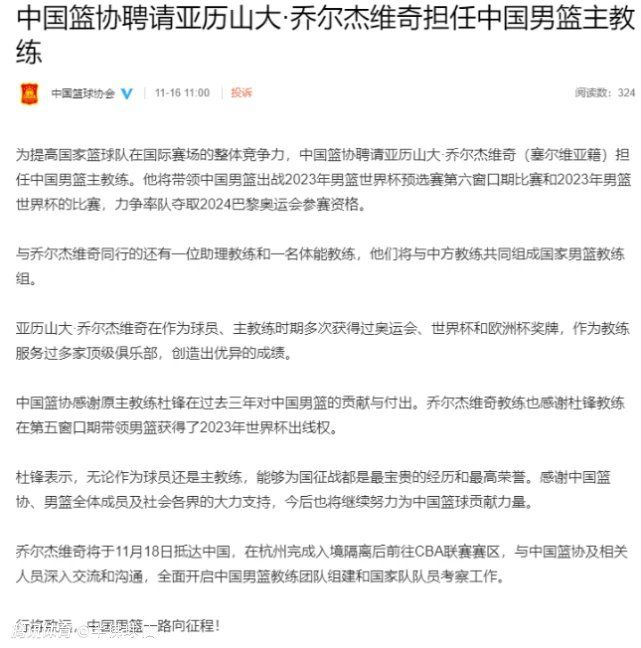 今年最糟糕的比赛？不，对瓦伦西亚我们踢得更糟。